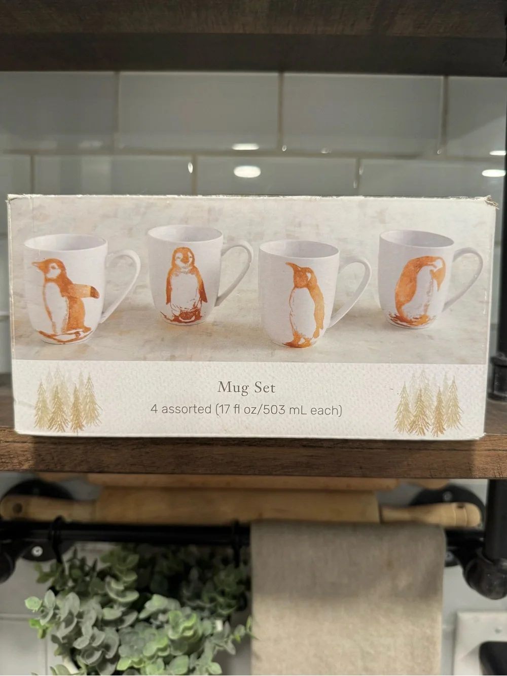 Pier 1 Gold Penguin Print on White Porcelain Coffee Mug - Set of 4